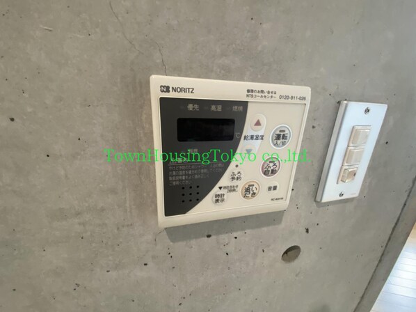 エスタート等々力の物件内観写真